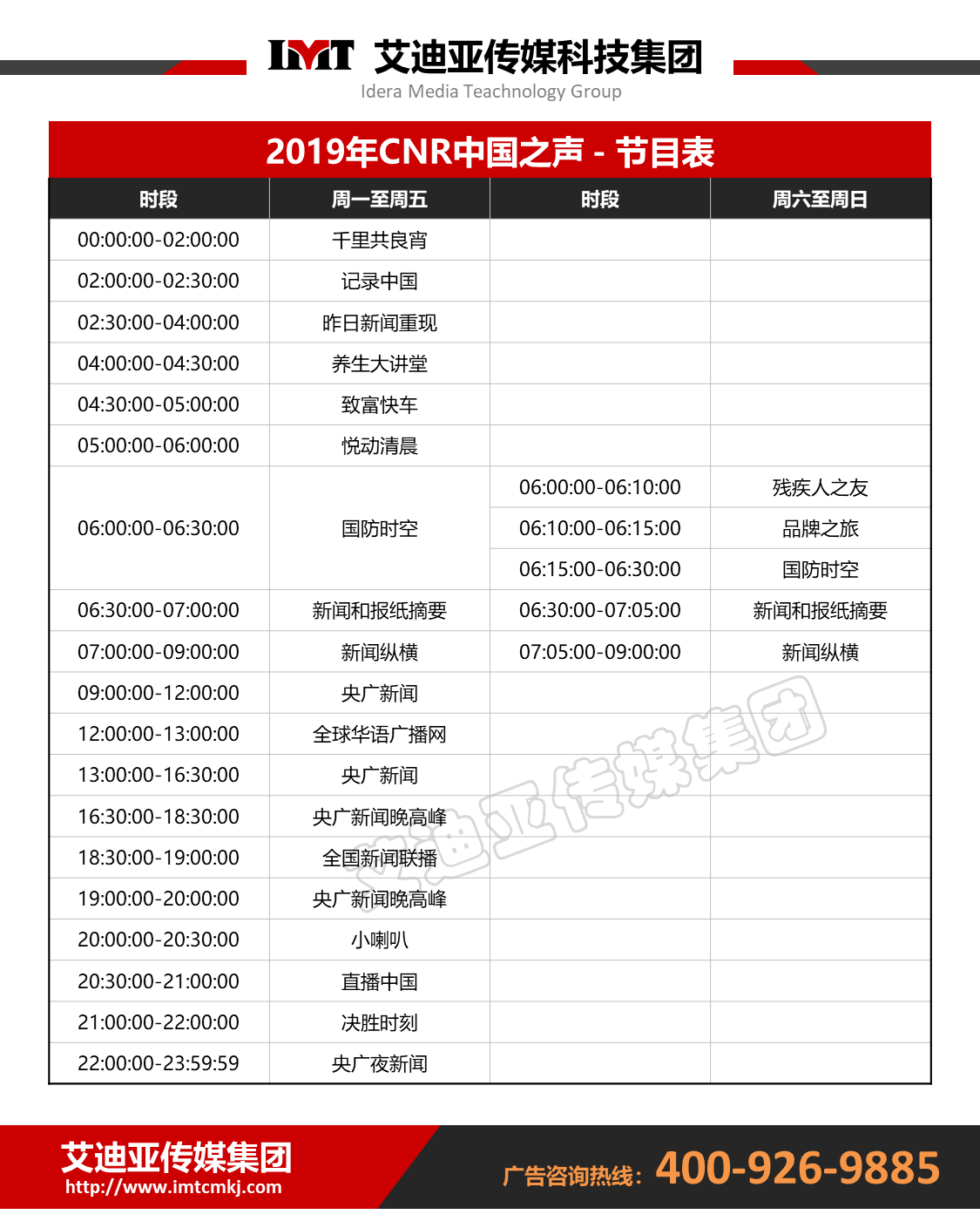 恒峰g22 - 官网入口 -- 天天有惊喜