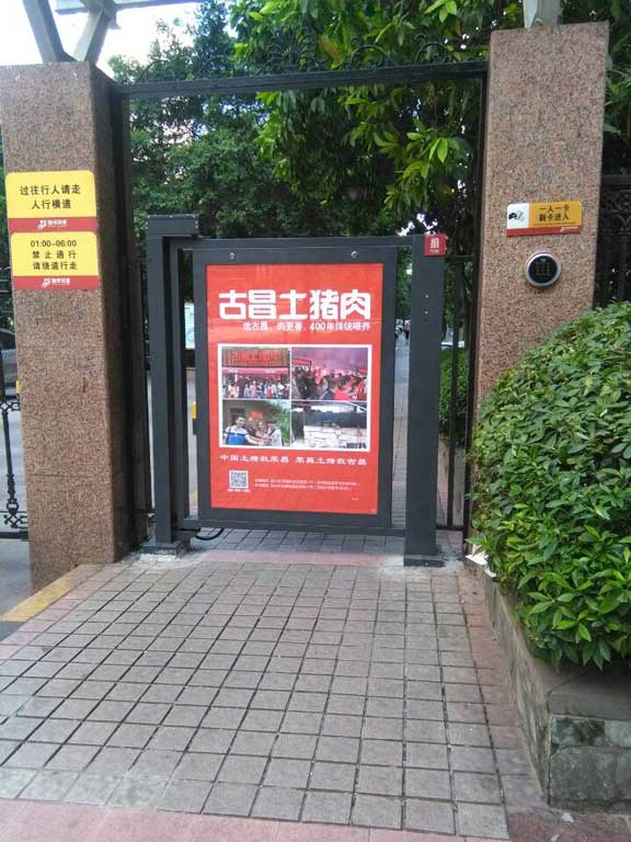 恒峰g22 - 官网入口 -- 天天有惊喜