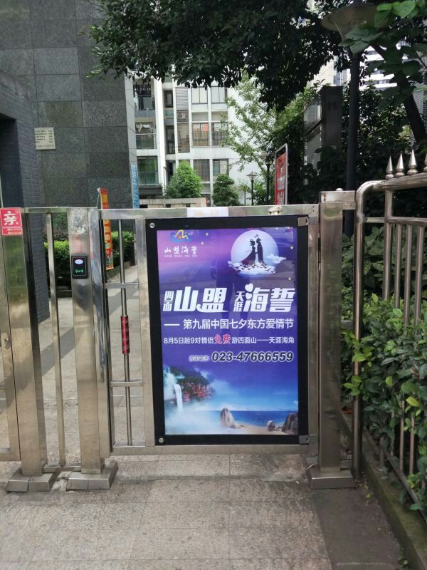 恒峰g22 - 官网入口 -- 天天有惊喜