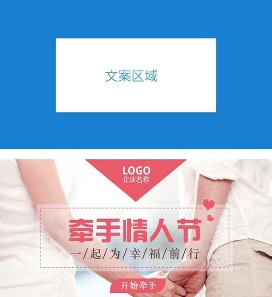 这样做广告才悦目，，，，，，婚恋行业广告投放秘笈！
