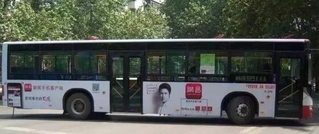 公交车身广告怎样在户外媒体中脱颖而出？？？？？