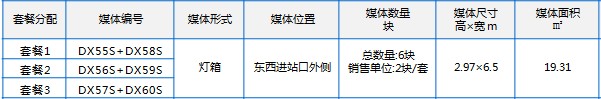 恒峰g22 - 官网入口 -- 天天有惊喜