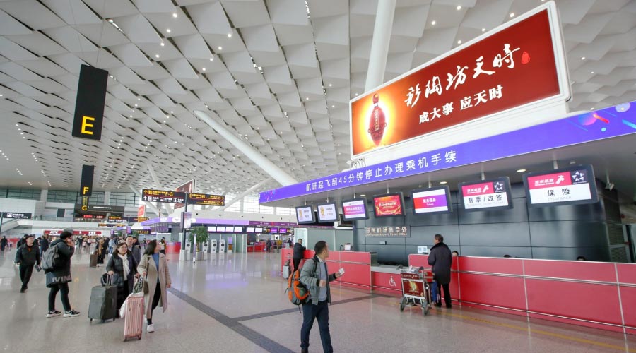 郑州新；；；；；；；」愀婷教迨稻鞍咐
