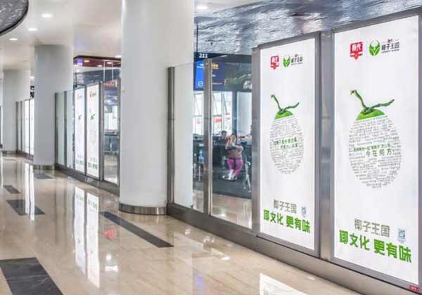 海浚？诿览蓟『蚧魍ǖ烂馑暗昵蛐业葡