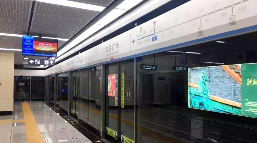 投放沈阳地铁广告有什么优势？？？沈阳地铁广告价钱表是几多？？？
