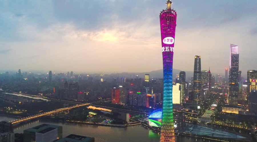广州小蛮腰地标灯光秀广告怎样投放？？？？？