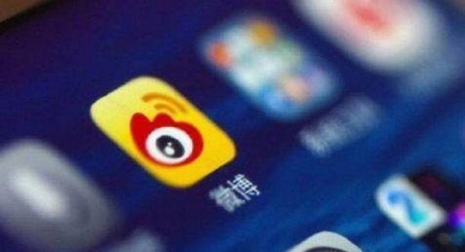 微博广告怎样收费？？？