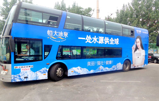 上海公交车身广告投放需要几多钱？？？？？