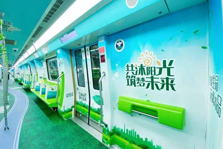 贵阳地铁广告的媒体形式都有哪些？？？有哪些媒体优势？？？