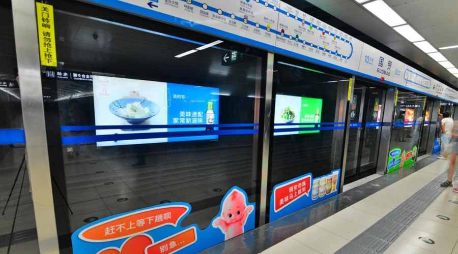 2022年，，，，，最新深圳地铁灯箱广告刊例价钱