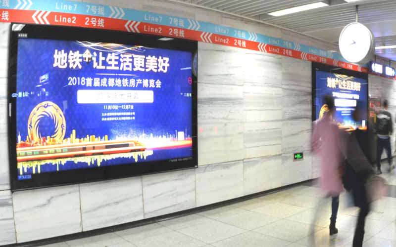 成都地铁广告有什么优势？？？？？成都地铁广告曝光量怎么样？？？？？