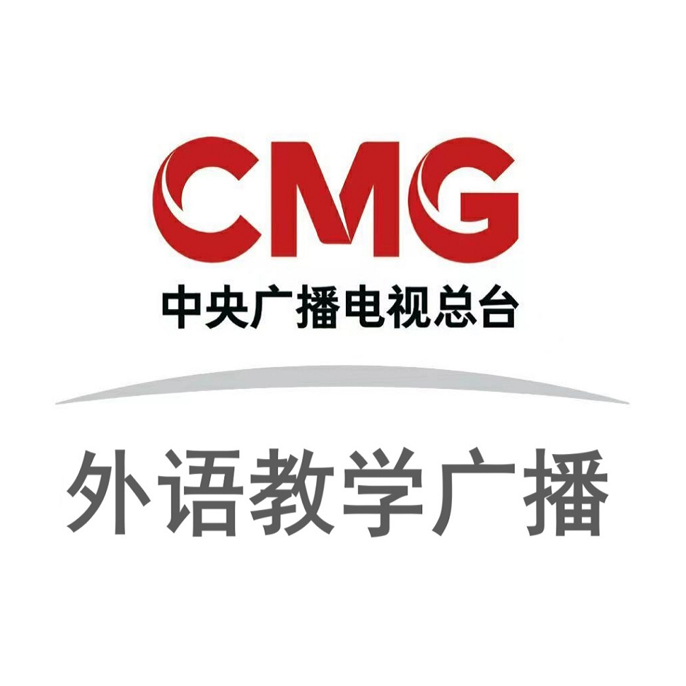 CRI 外语教学广播广告投放