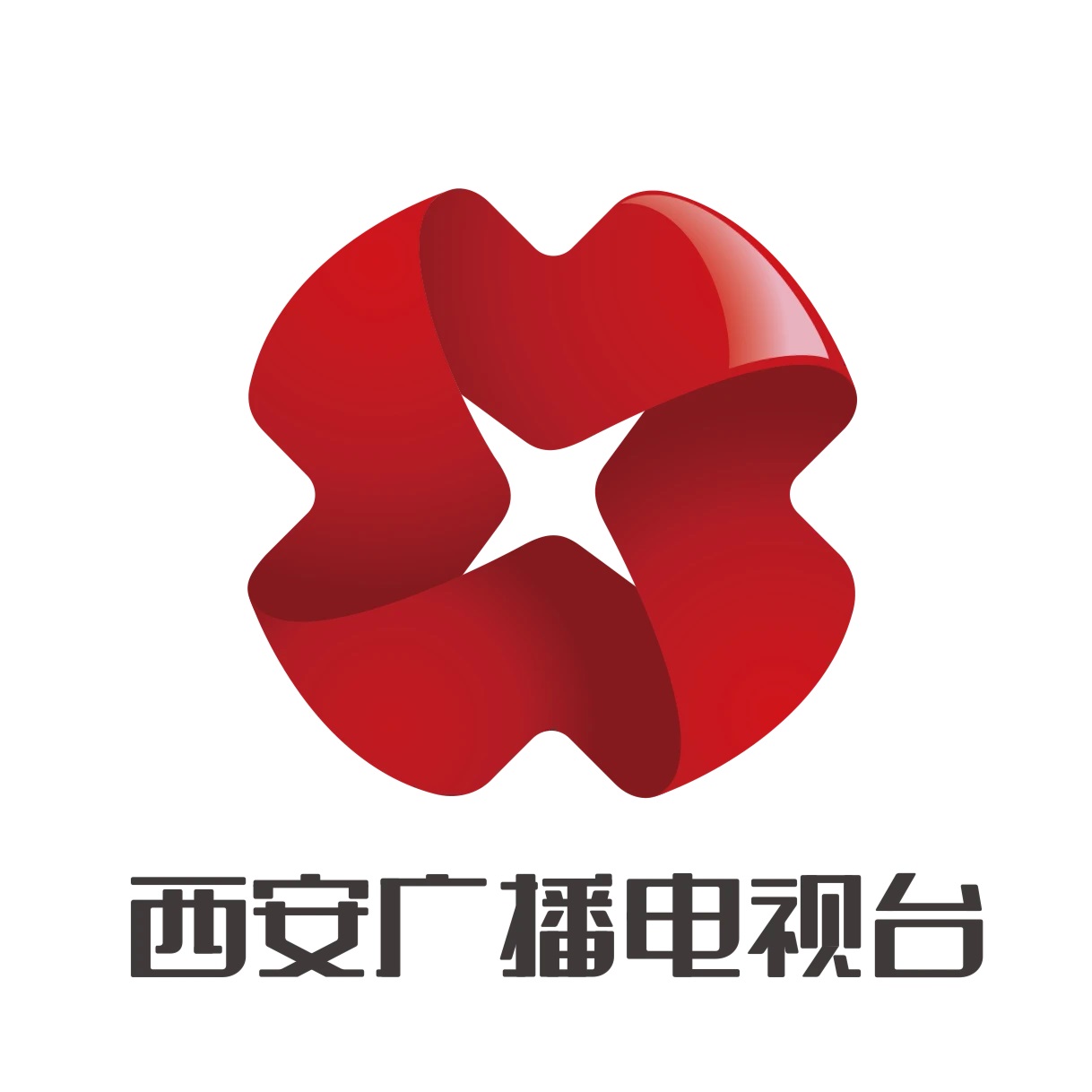 西安广播电视台广告投放